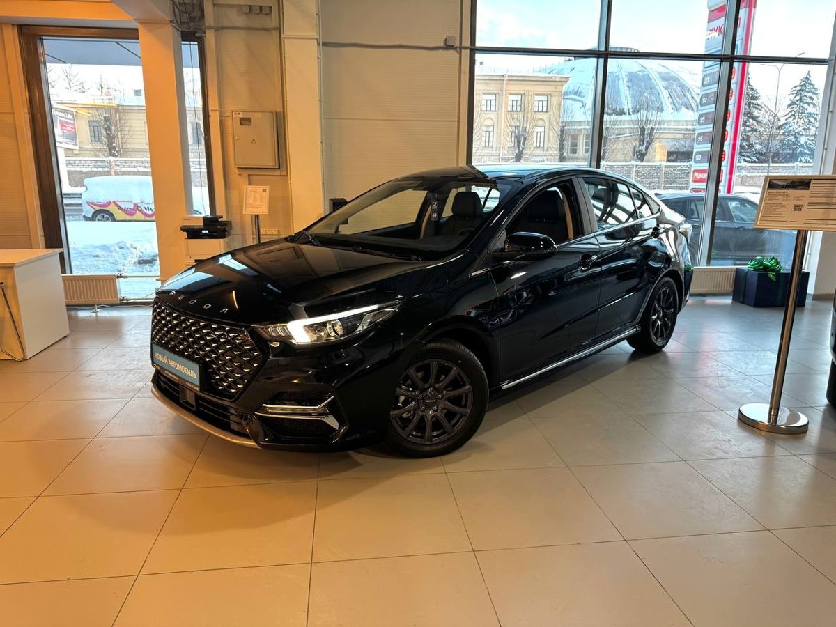 Omoda S5