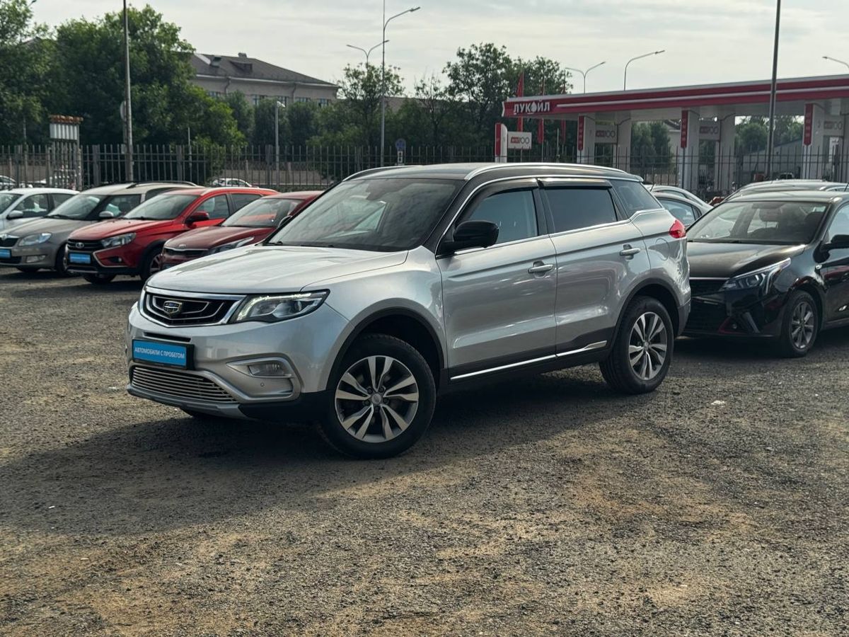 Geely Atlas