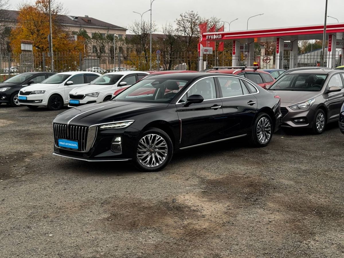 Hongqi H5