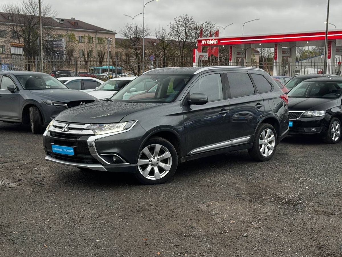 Mitsubishi Outlander