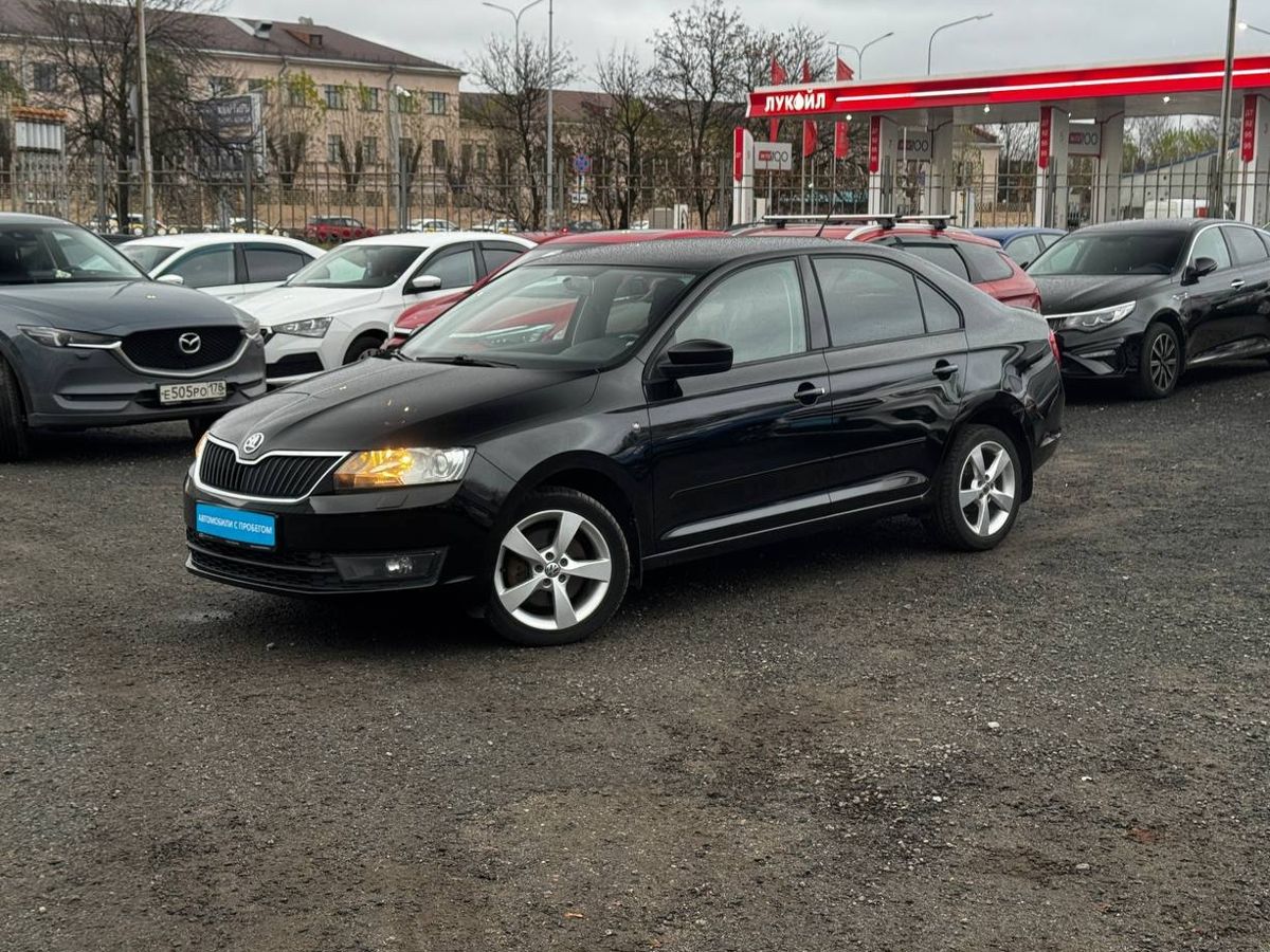 Skoda Rapid