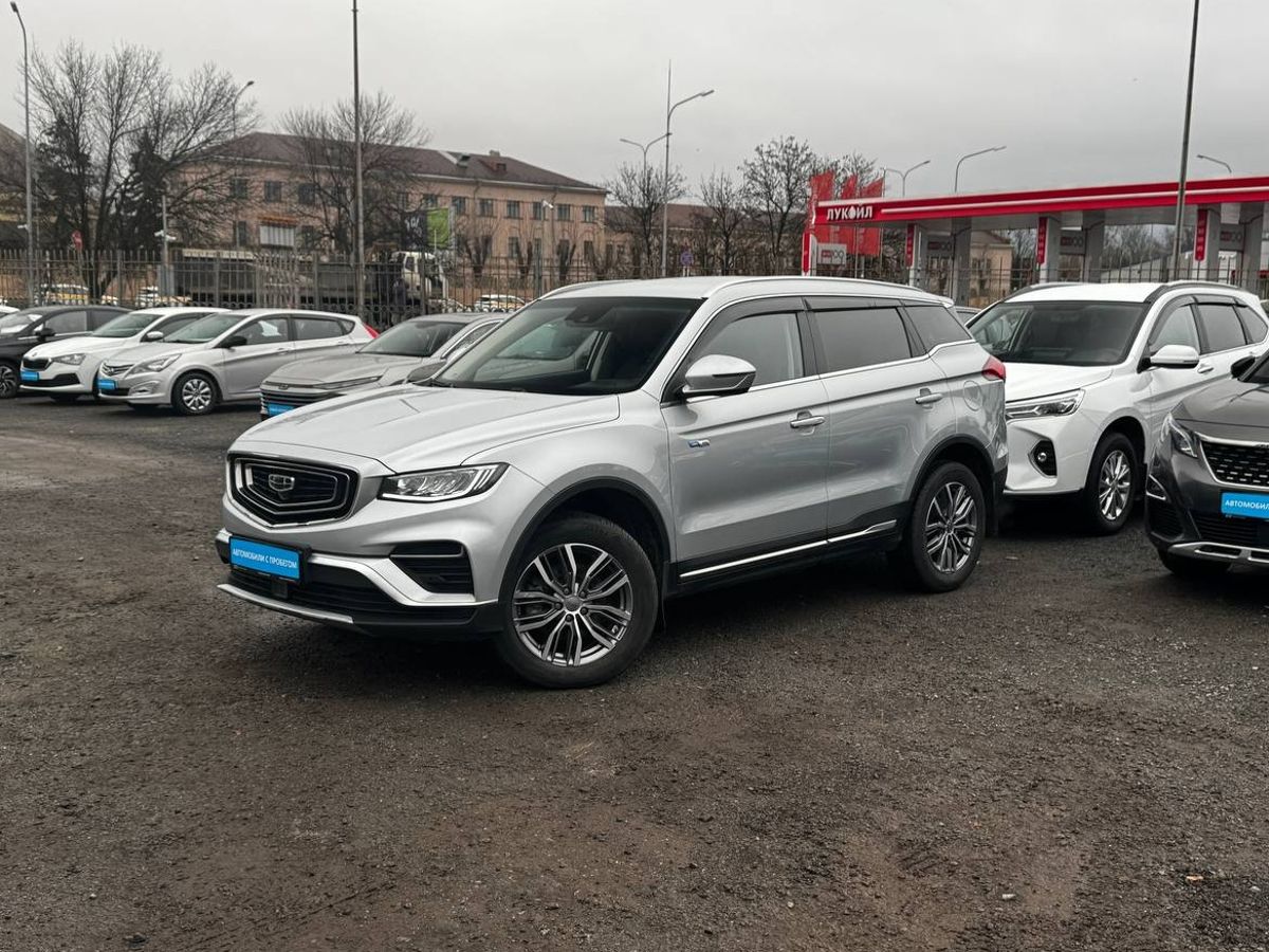 Geely Atlas Pro