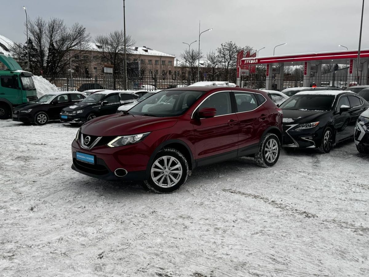Nissan Qashqai