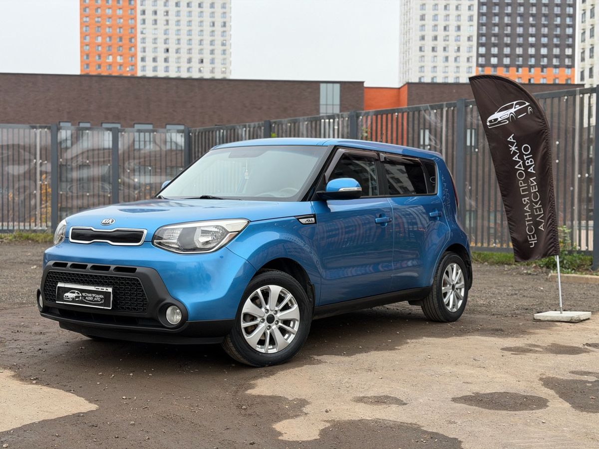 Kia Soul, 2015