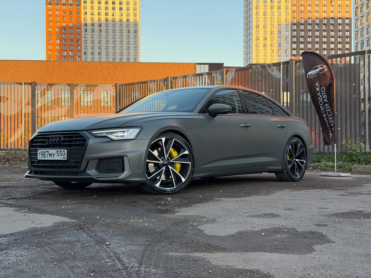 Audi A6, 2022