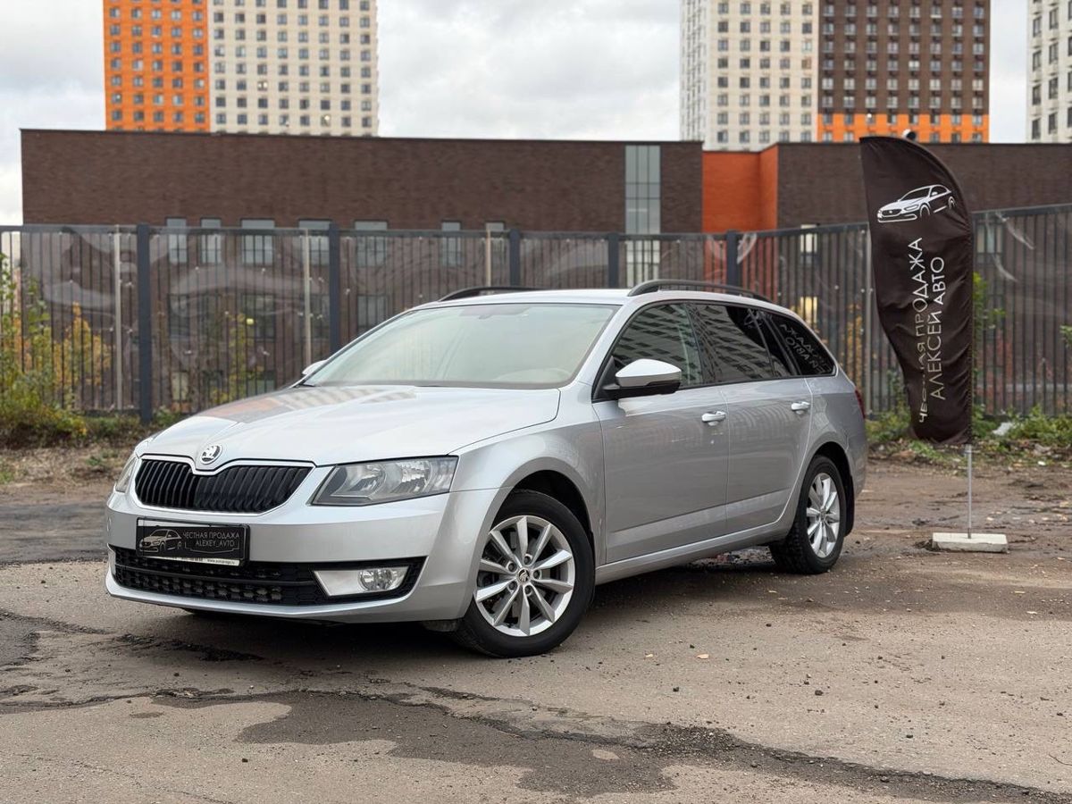 Skoda Octavia, 2014