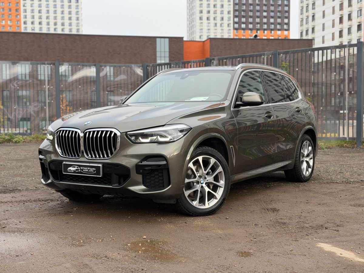 BMW X5, 2021