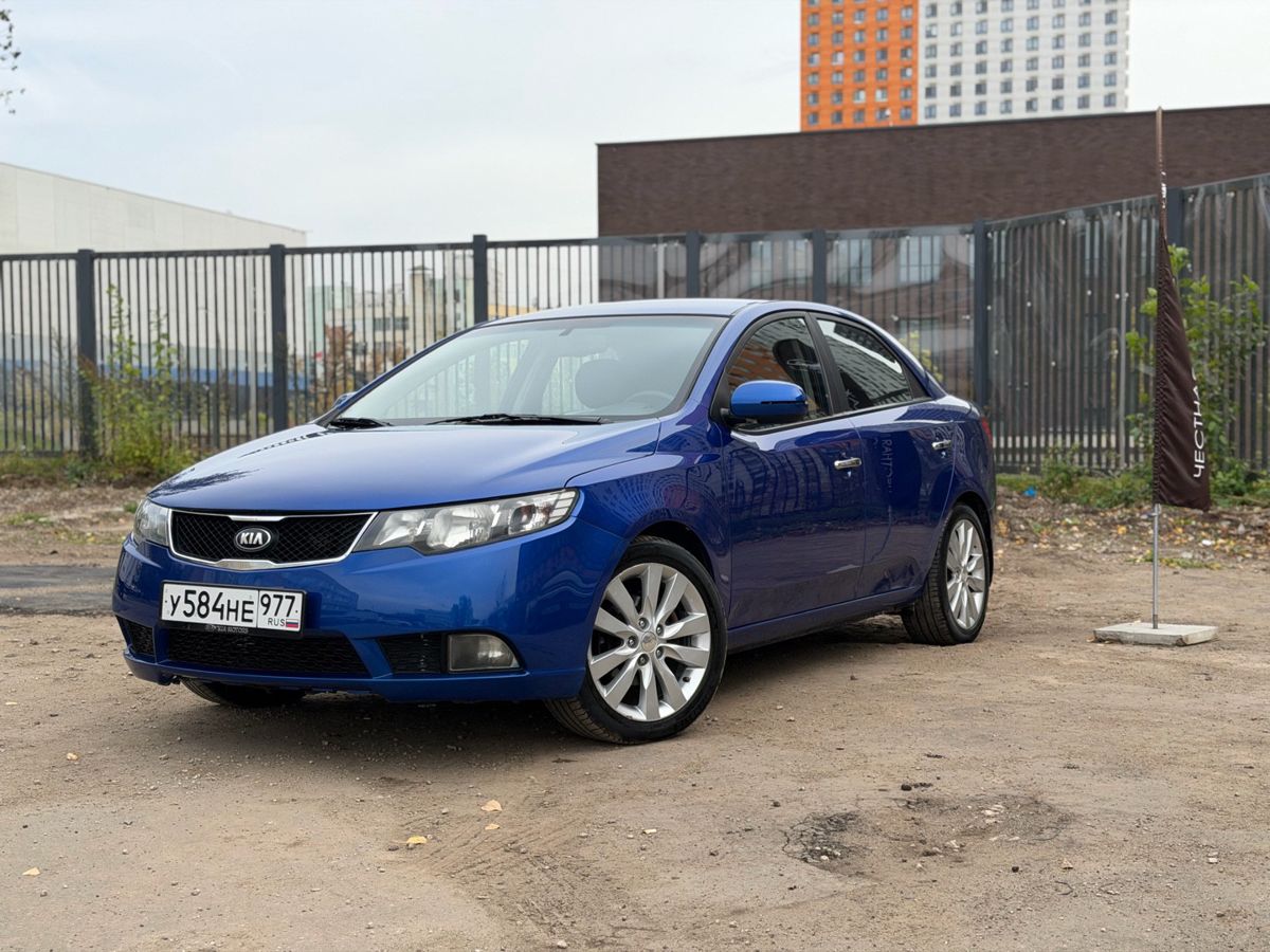 Kia Cerato, 2011