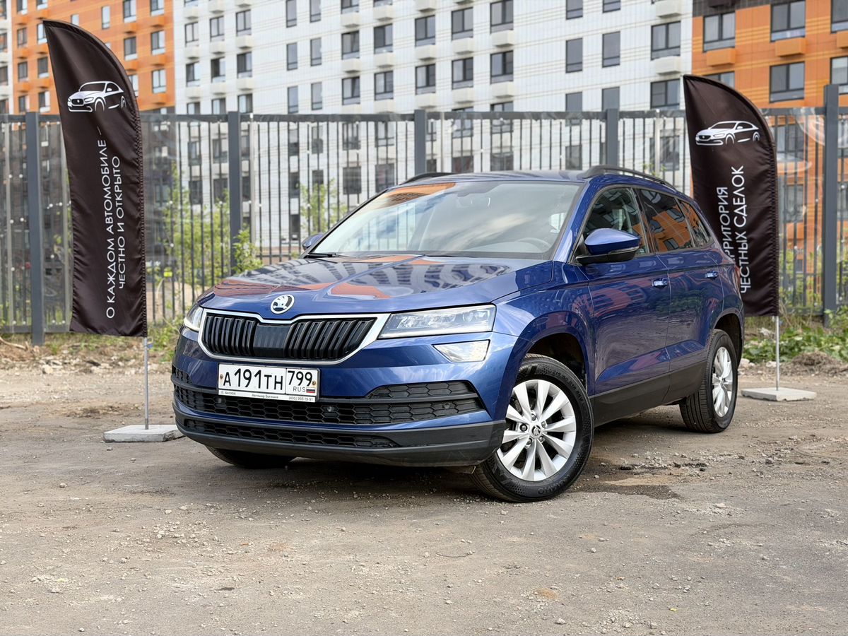 Skoda Karoq, 2020
