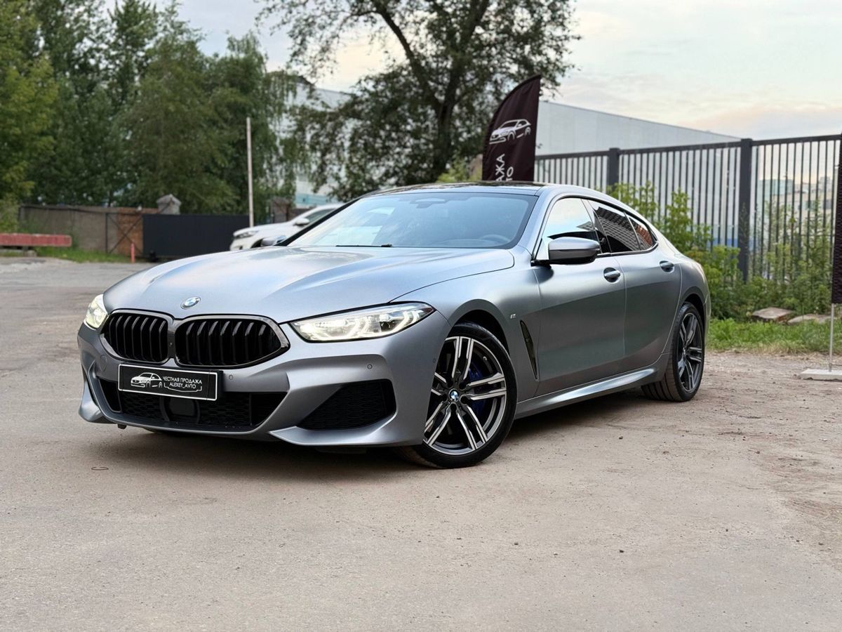 BMW 8 серии, 2021