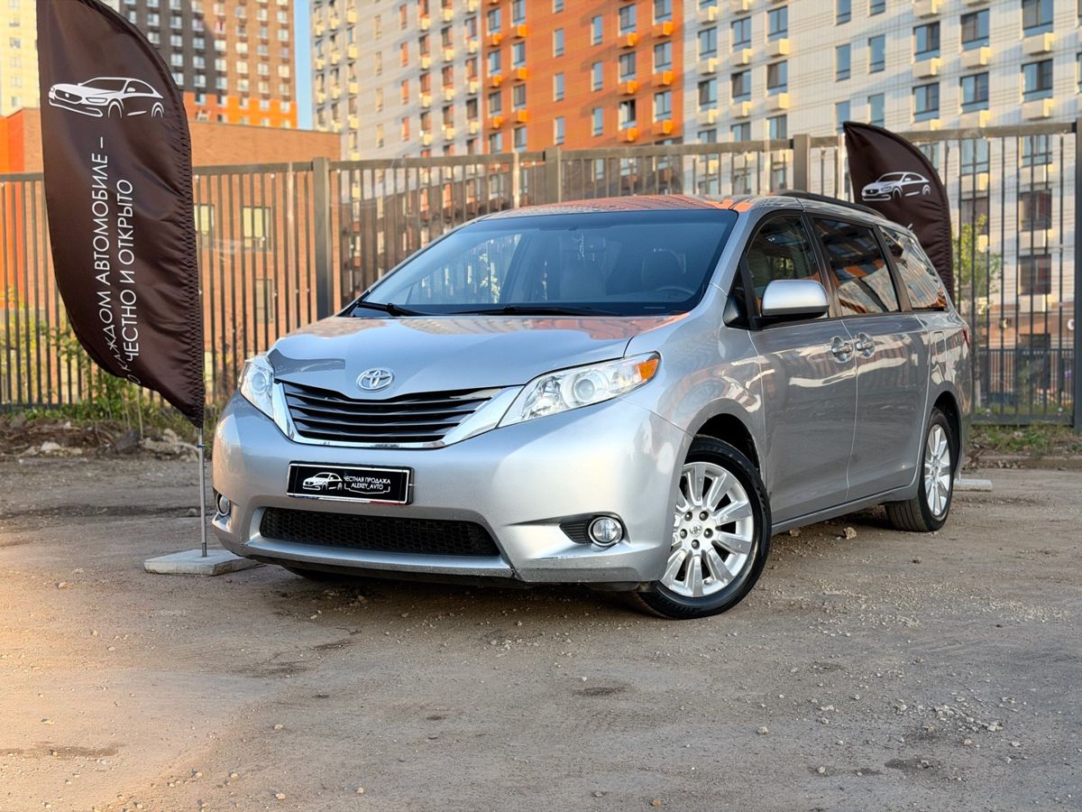 Toyota Sienna, 2015