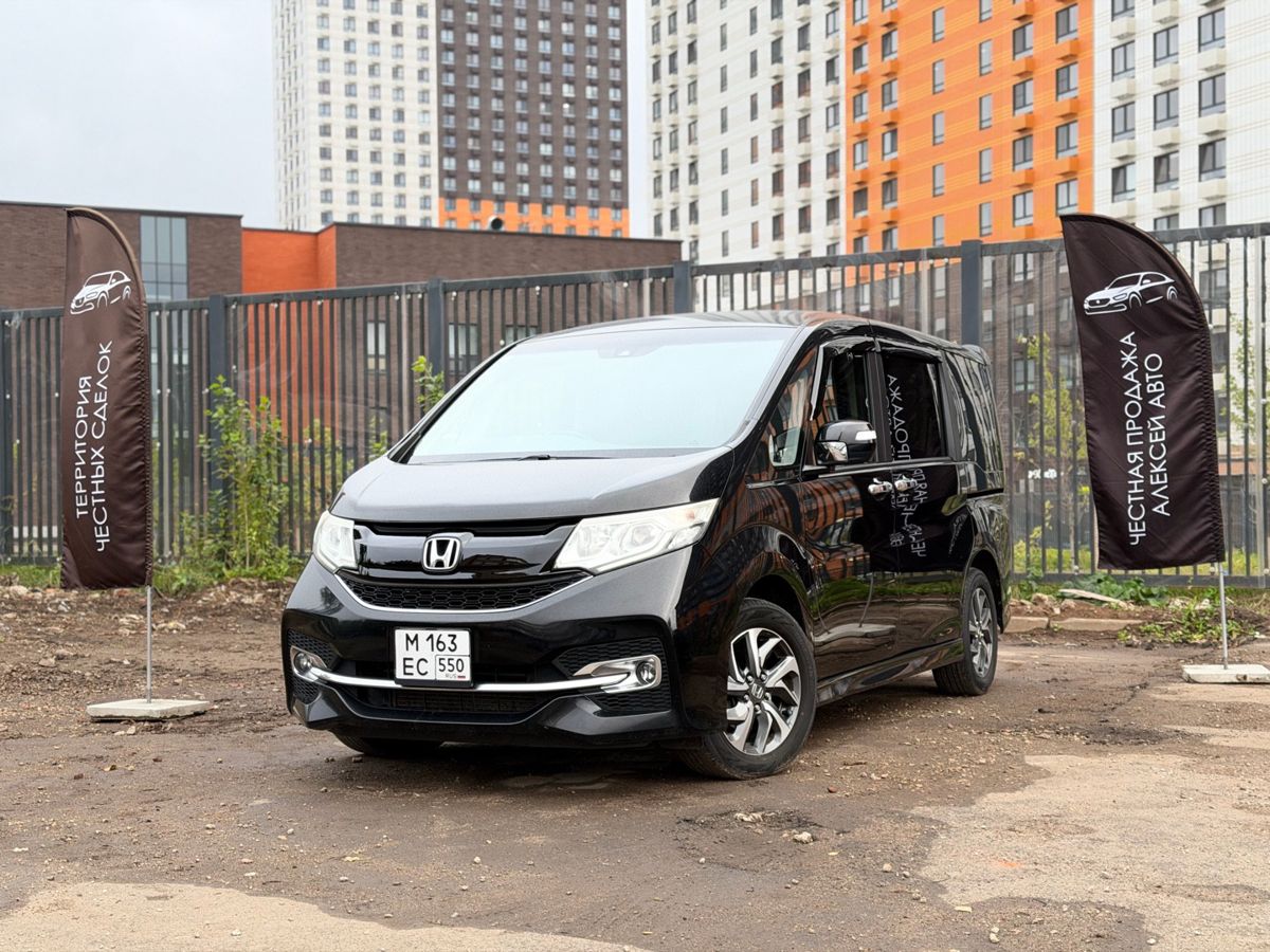 Honda Stepwgn, 2015