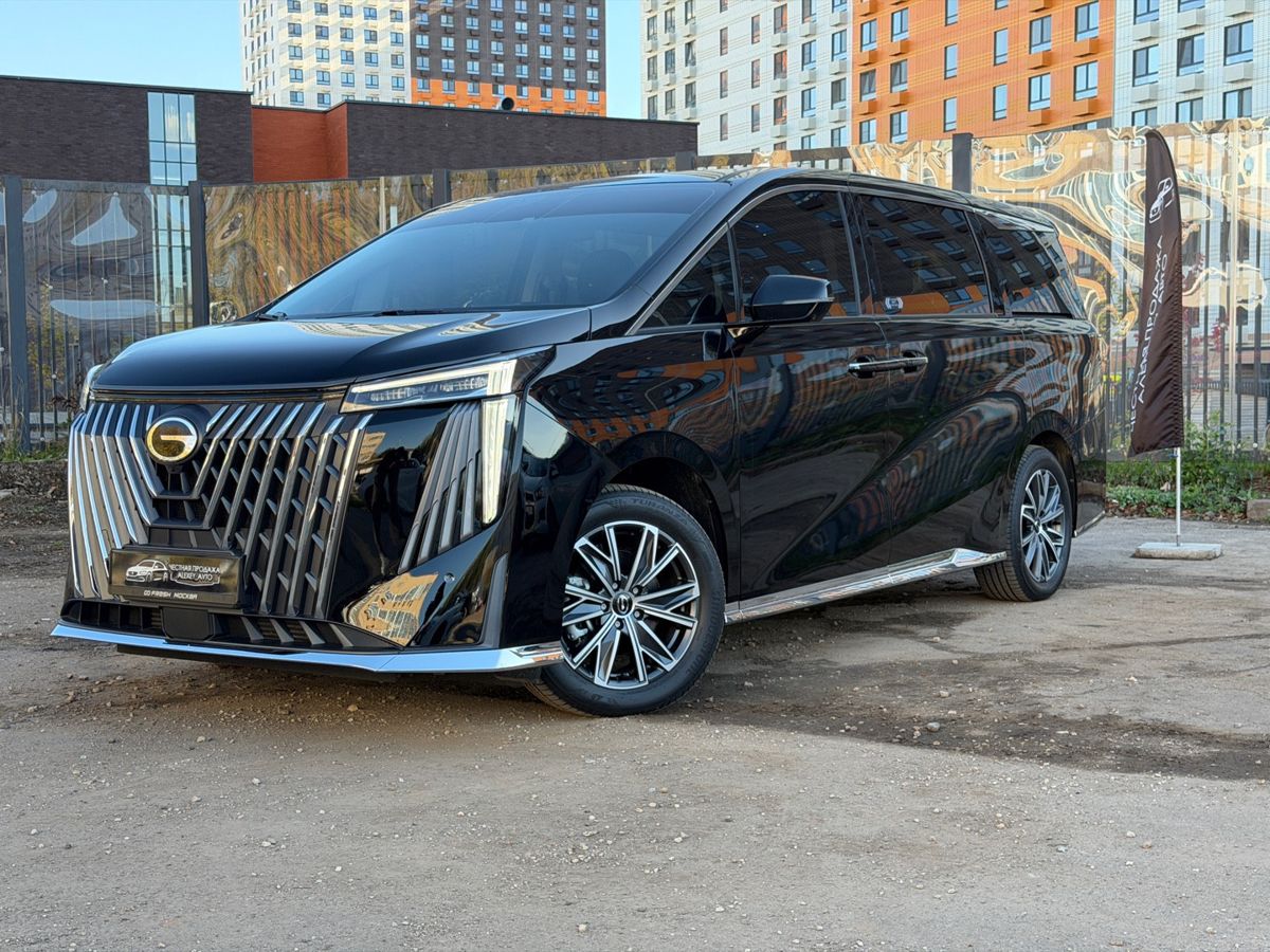 GAC M8, 2025