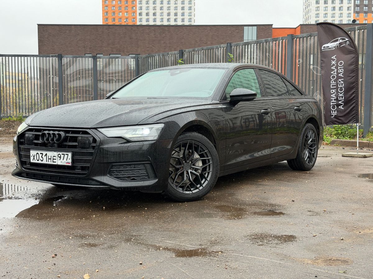 Audi A6, 2020