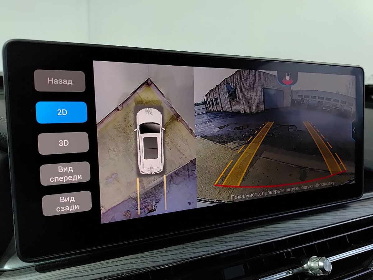 Chery Tiggo 8 Pro Dreamline 2023 г.в., 7 939 км.