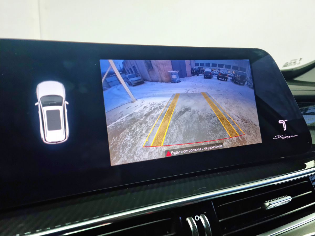 Chery Tiggo 7L Active 2025 г.в., 7 939 км.