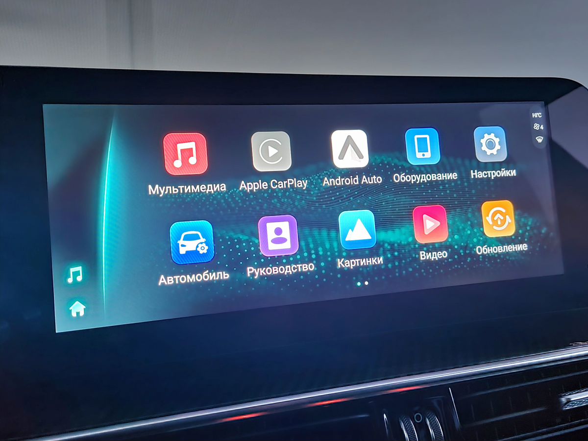 Chery Tiggo 7L Active 2025 г.в., 7 939 км.