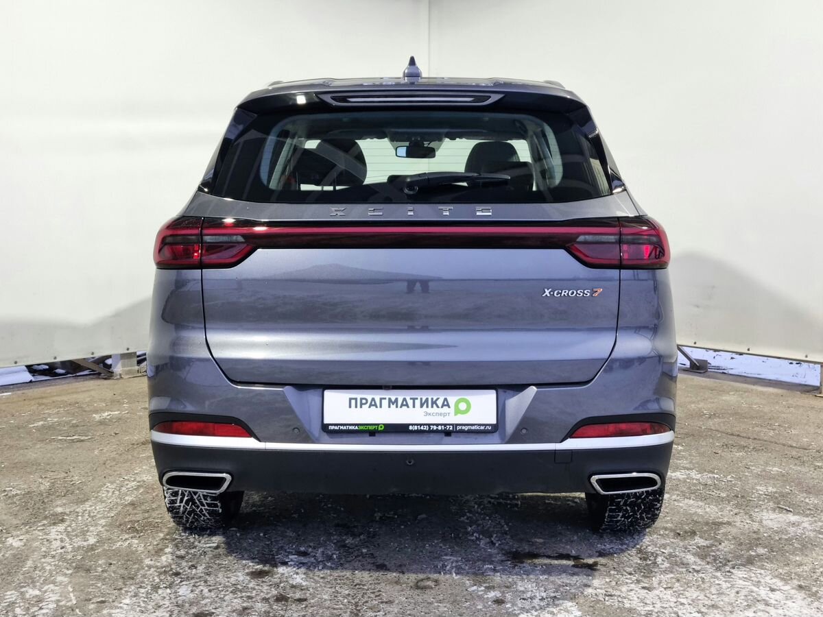 Xcite X-Cross 7 Techno 2024 г.в., 4 208 км.