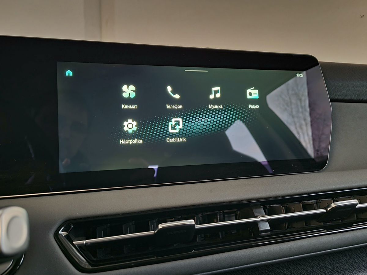 BAIC U5 Plus Luxury 2023 г.в., 58 689 км.