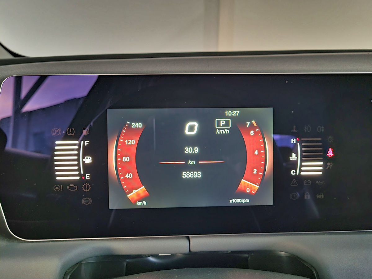 BAIC U5 Plus Luxury 2023 г.в., 58 689 км.