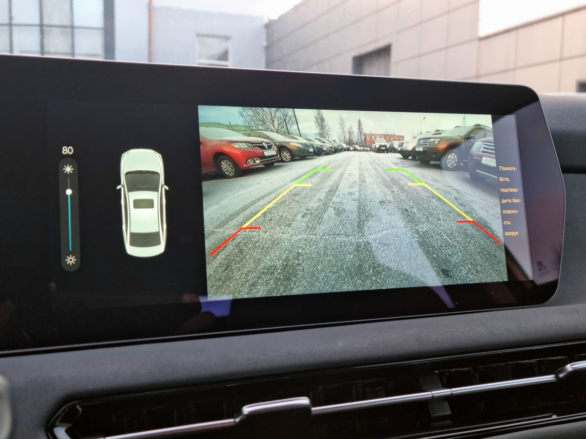 BAIC U5 Plus Luxury 2023 г.в., 58 689 км.