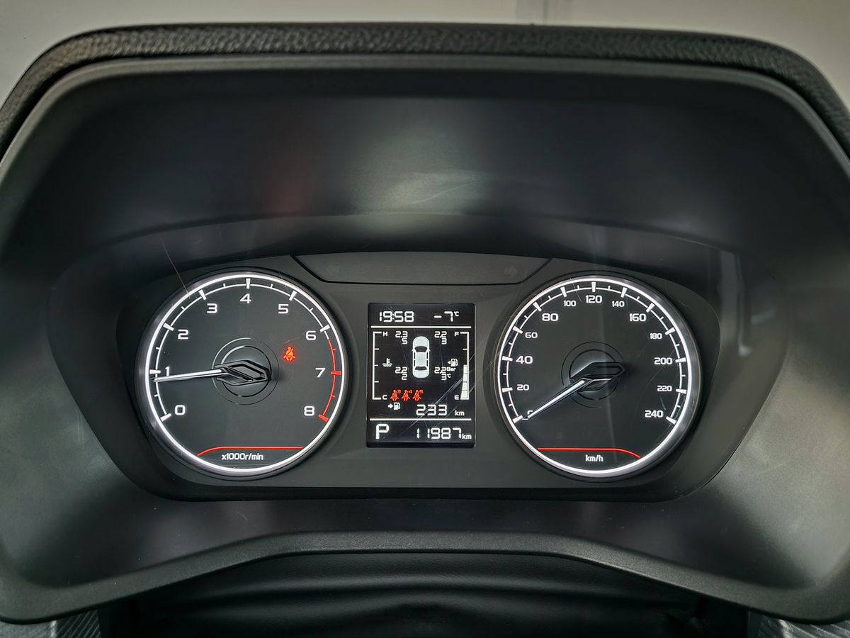 Geely Emgrand Comfort (KZ) 2024 г.в., 11 990 км.