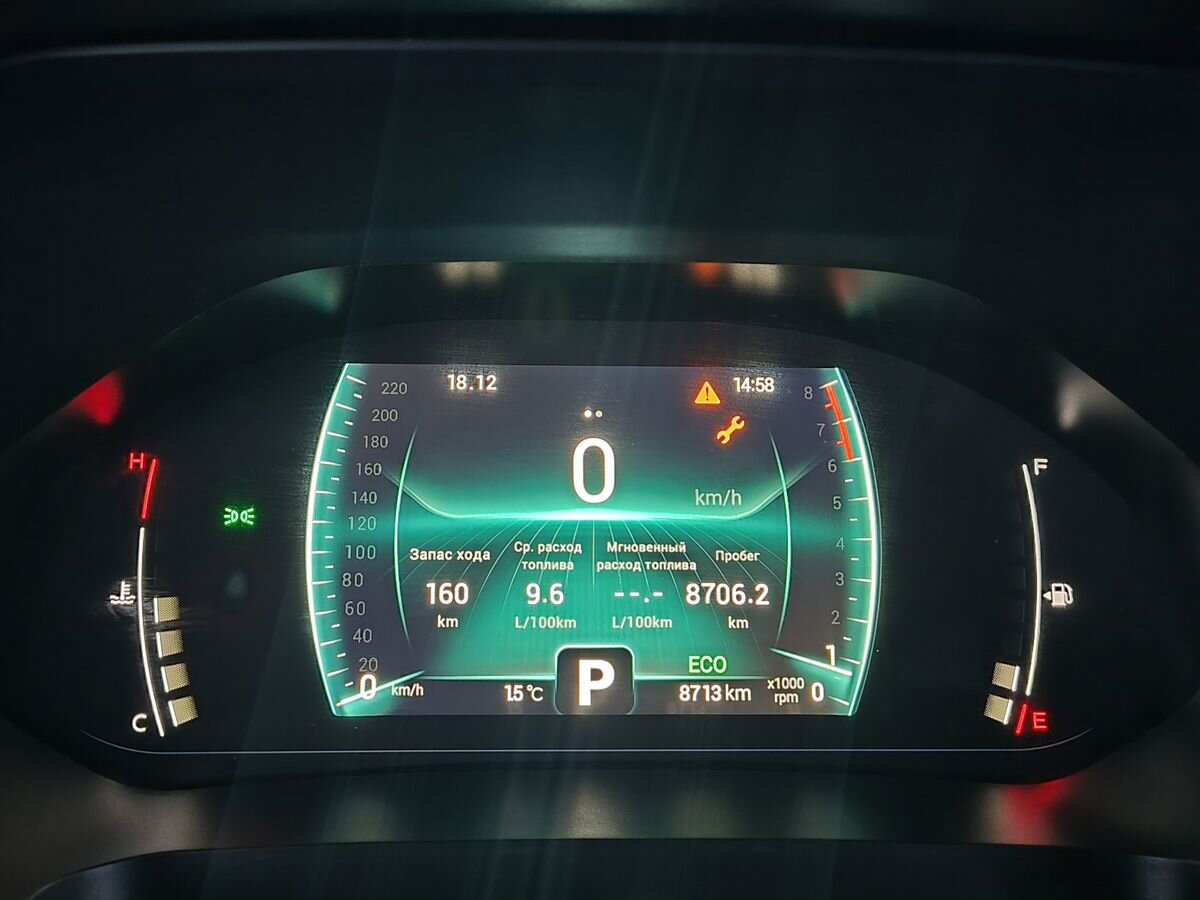 Xcite X-Cross 7 Enjoy 2024 г.в., 8 317 км.