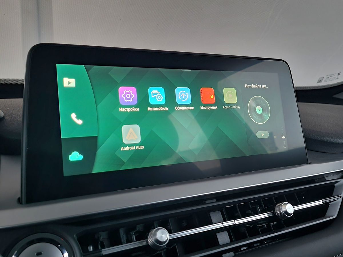 Xcite X-Cross 7 Enjoy 2024 г.в., 8 317 км.