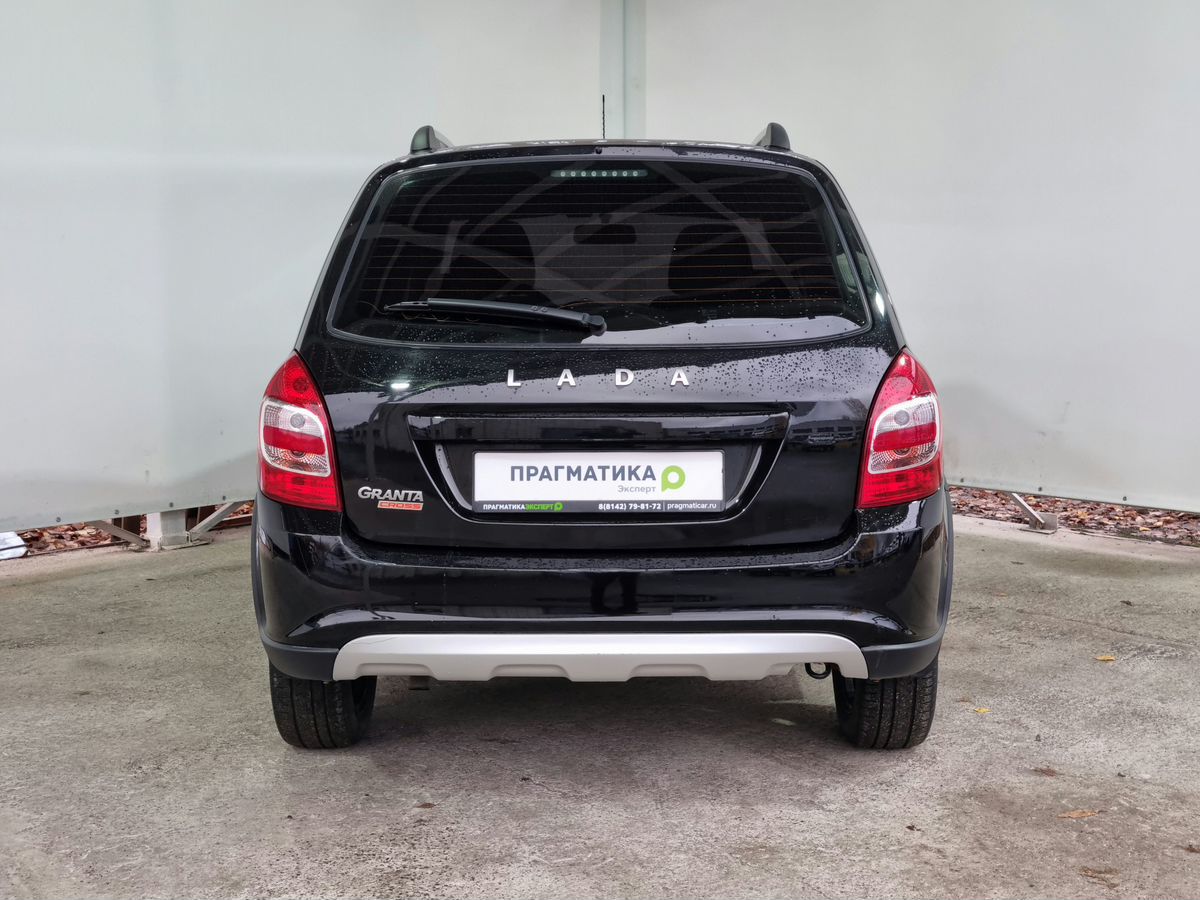 Lada Granta Classic 2022 г.в., 41 956 км.