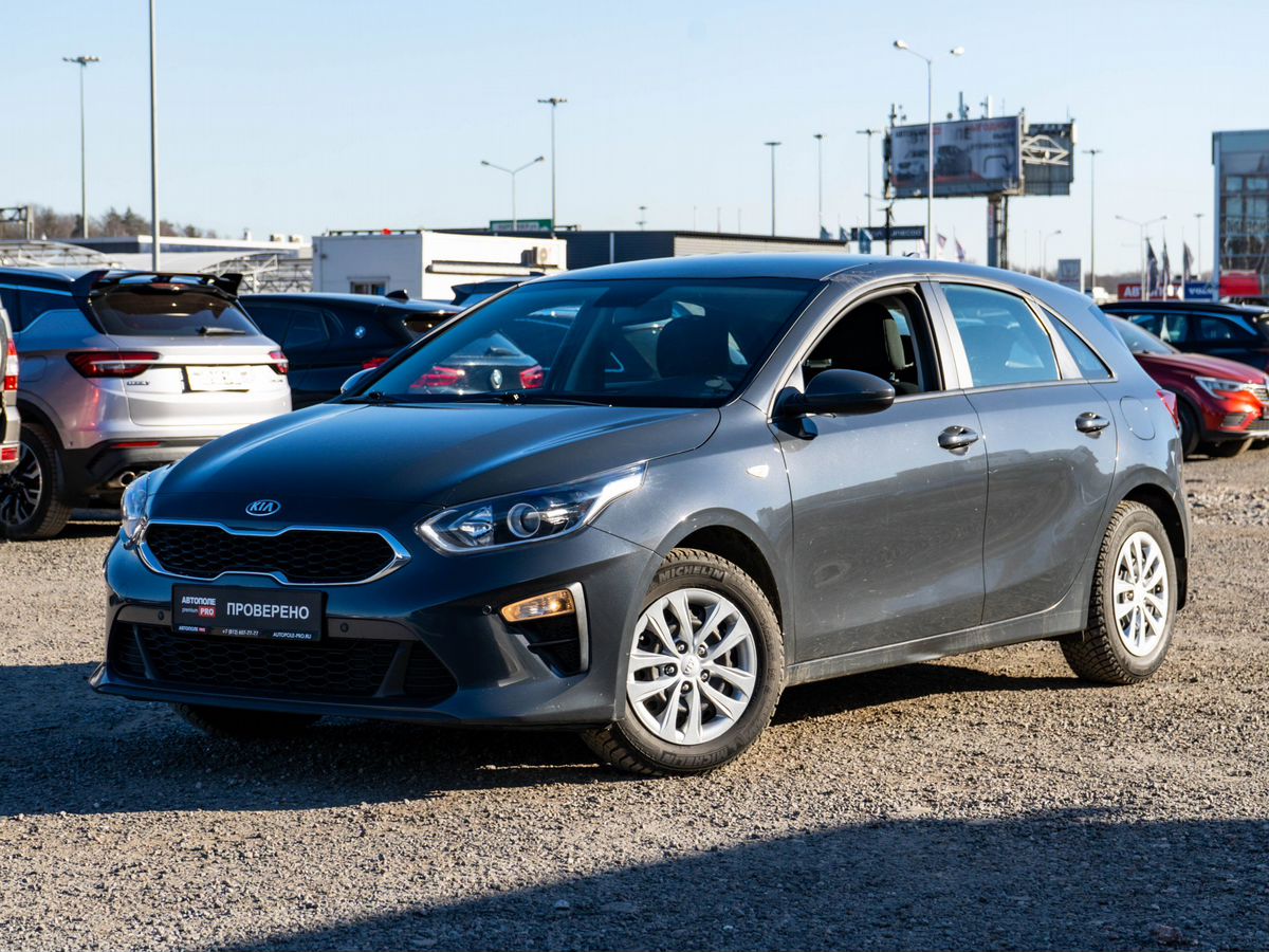 Kia Ceed III