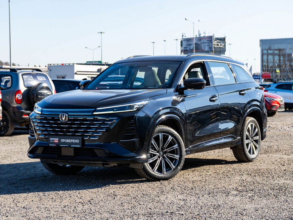 Changan CS75 Plus III