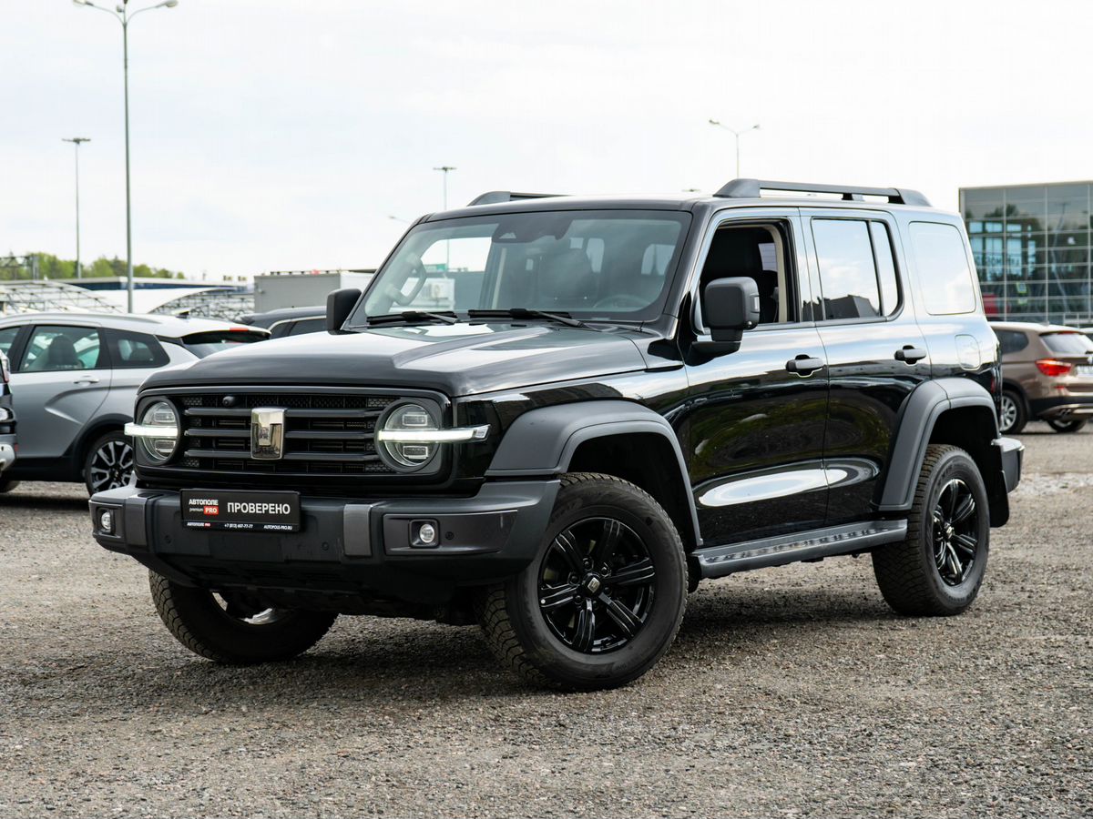 Tank 300 I