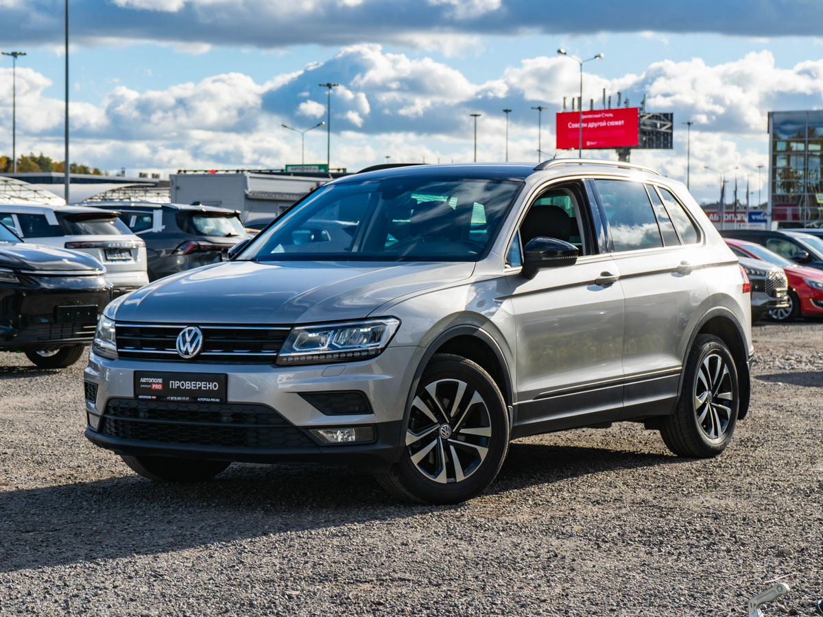 Volkswagen Tiguan II