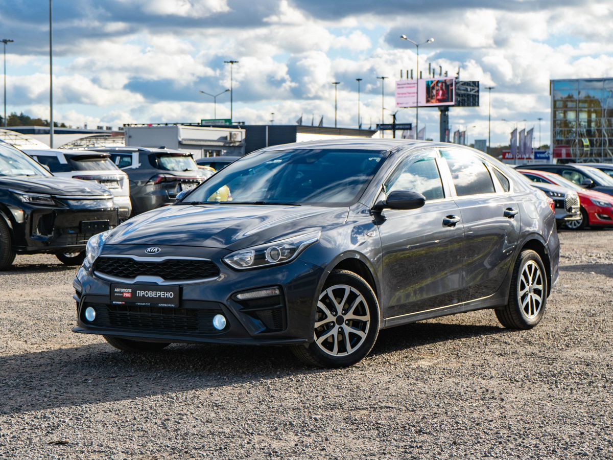 Kia Cerato IV
