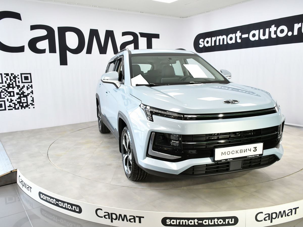 Москвич 3