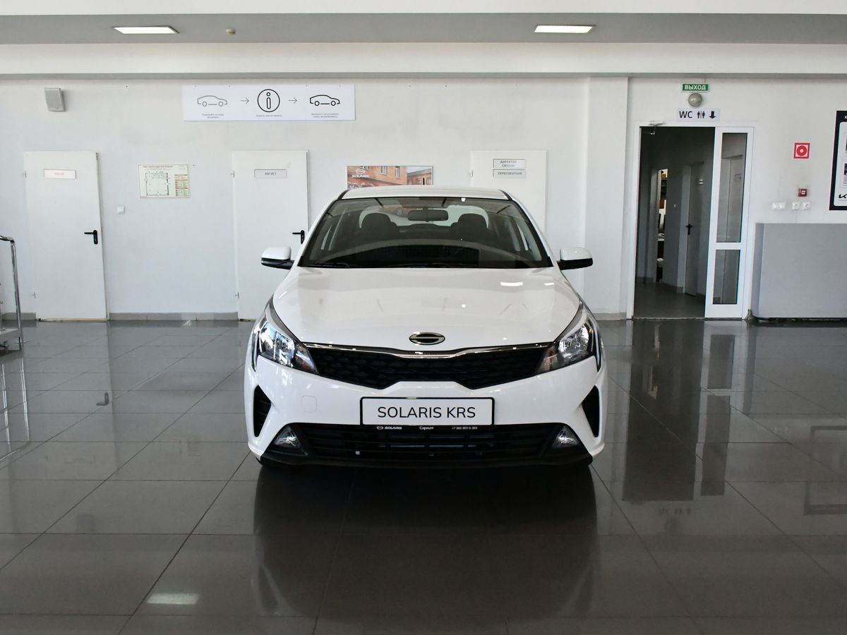 Solaris KRS