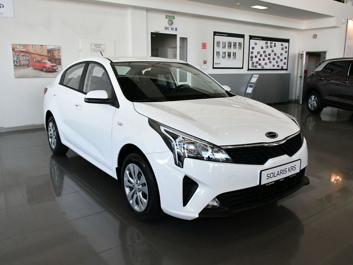 Solaris KRS