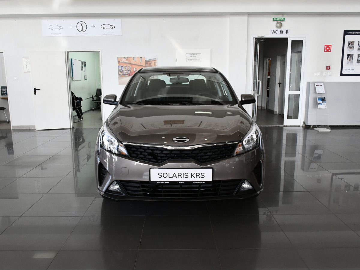 Solaris KRS