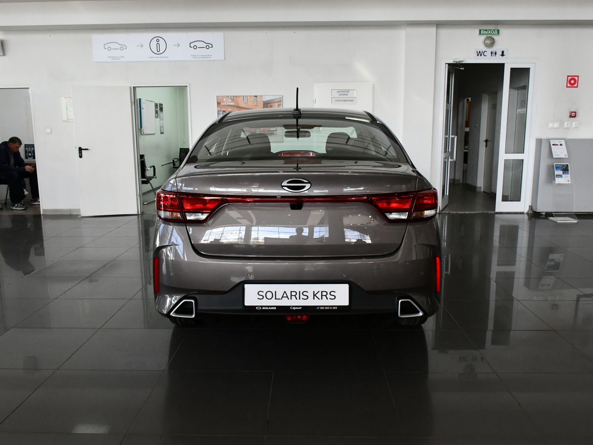 Solaris KRS
