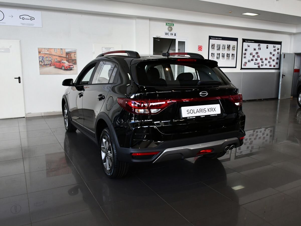 Solaris KRX