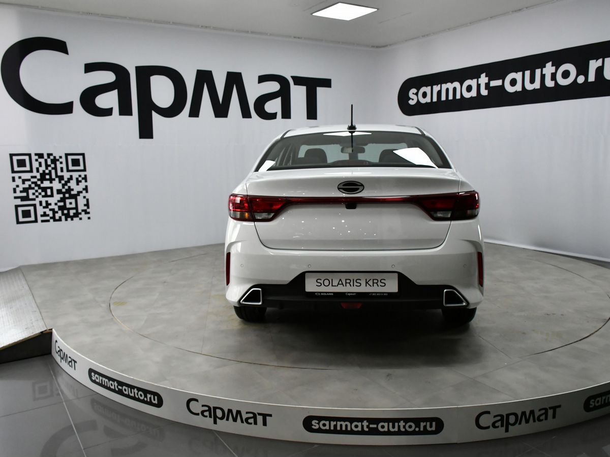 Solaris KRS
