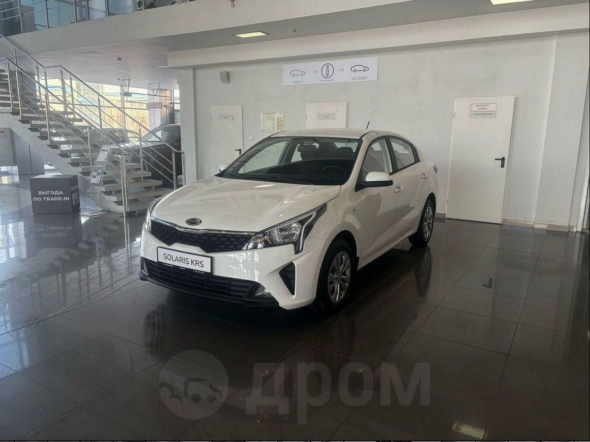 Solaris KRS
