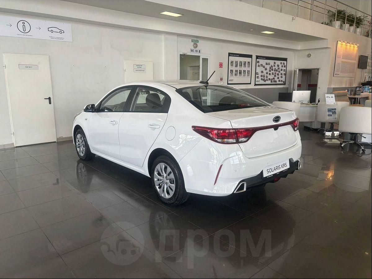 Solaris KRS