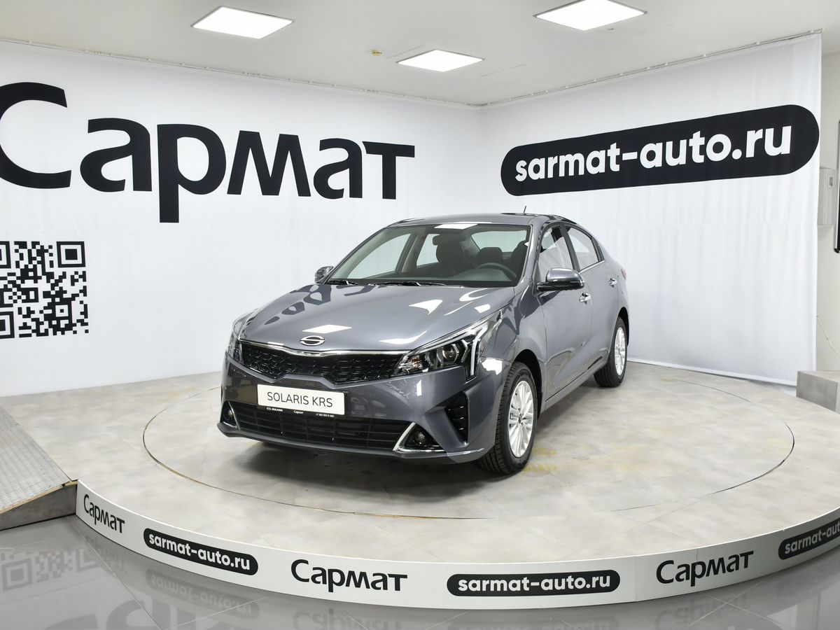 Solaris KRS