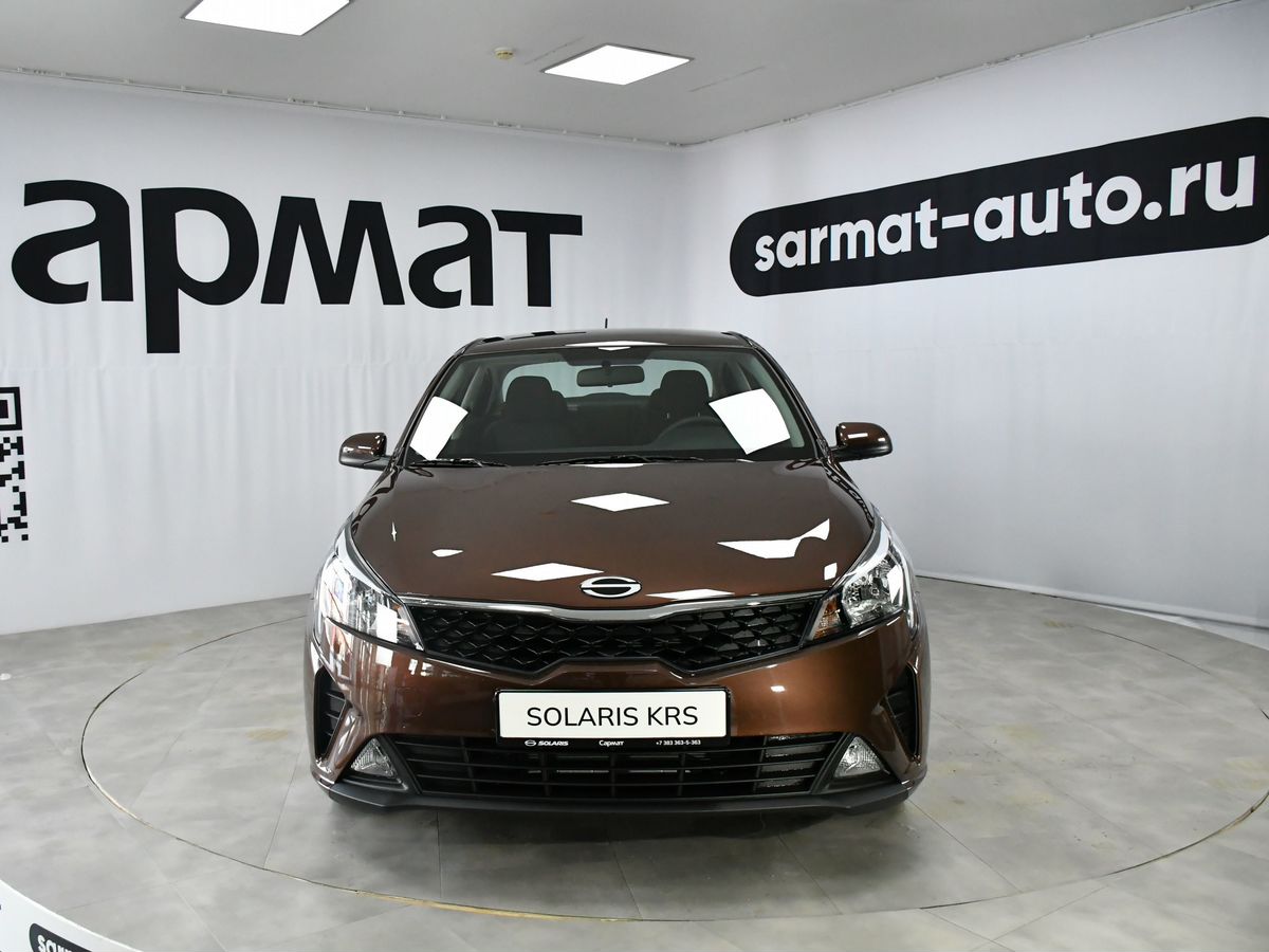 Solaris KRS