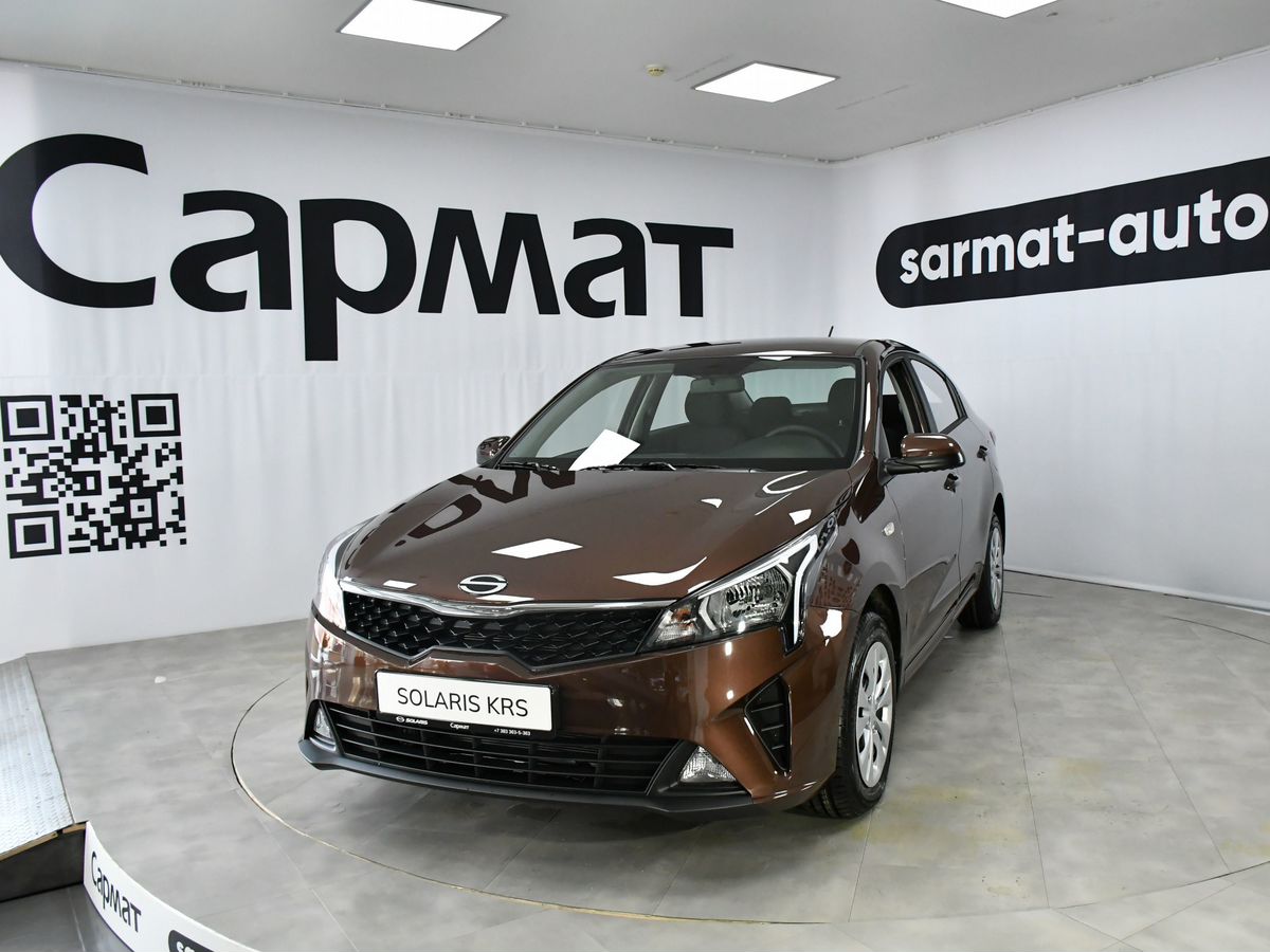 Solaris KRS