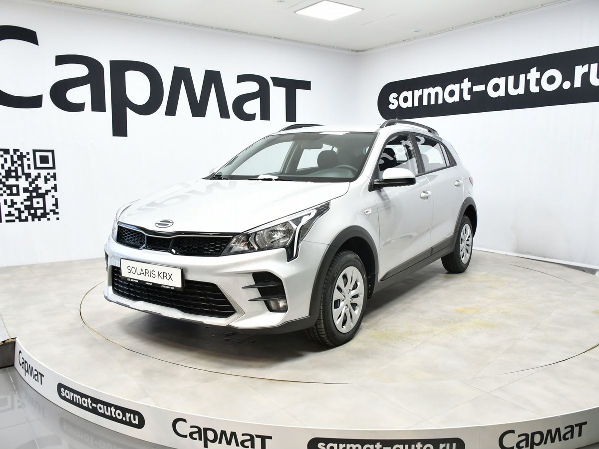 Solaris KRX