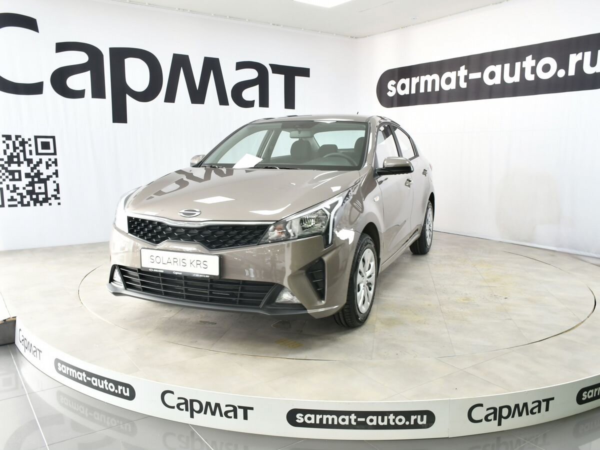 Solaris KRS