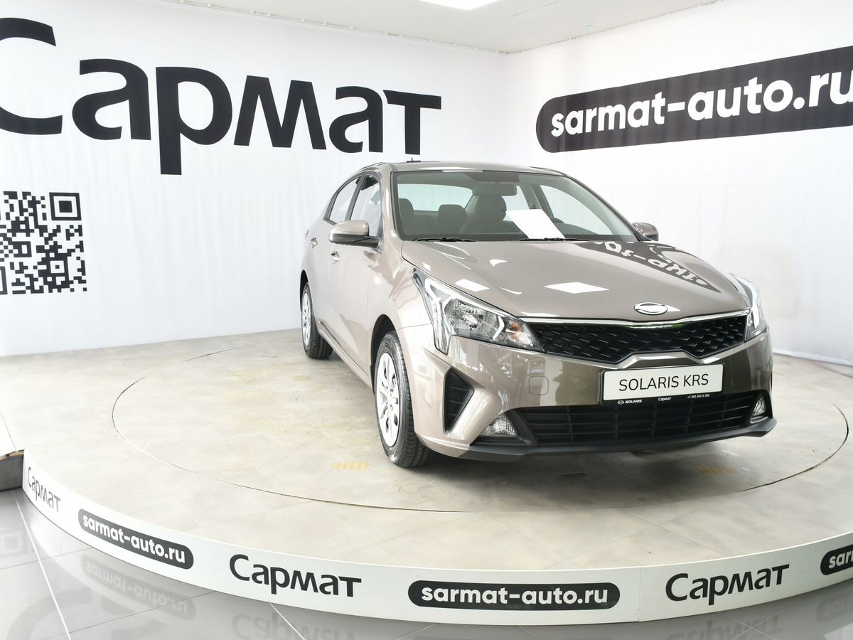 Solaris KRS