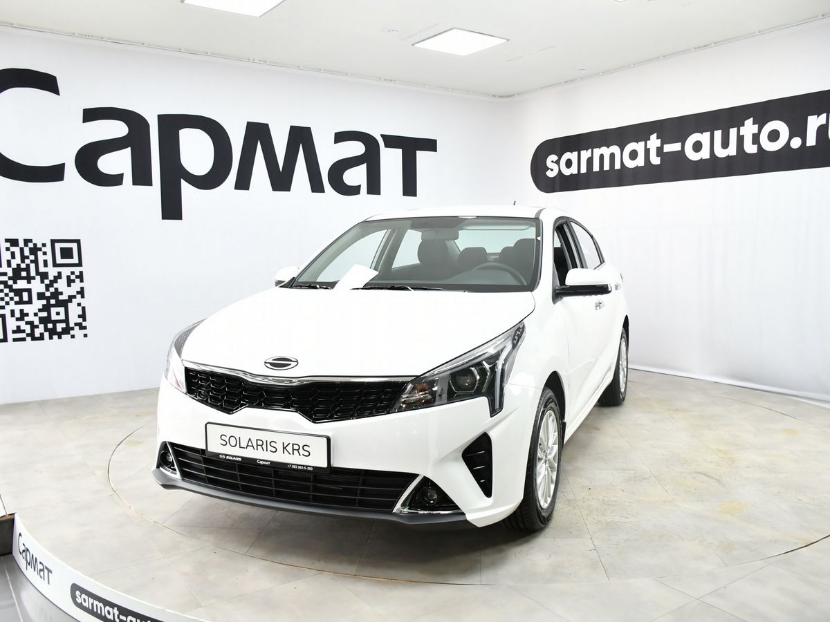 Solaris KRS